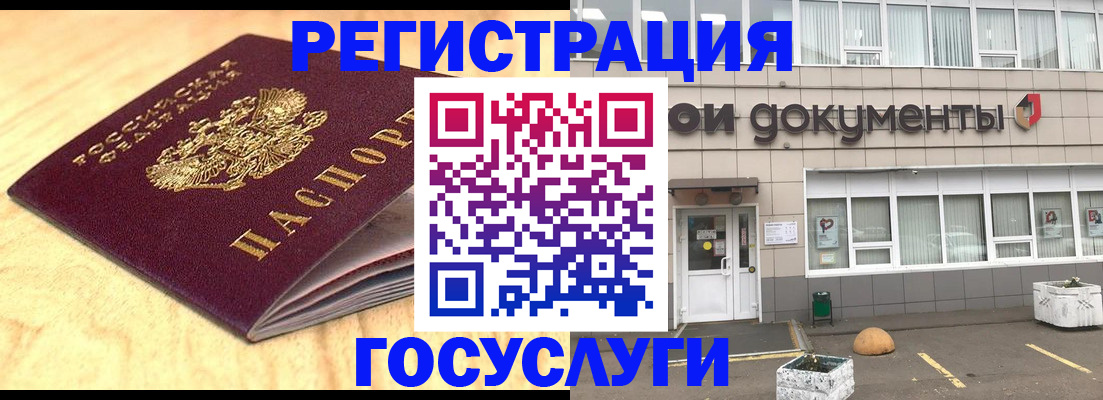 форма 3 в Владимире